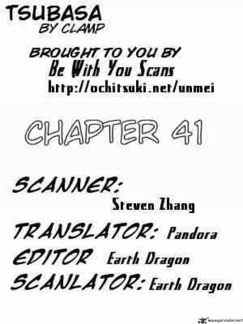 tsubasa_reservoir_chronicles_41_36