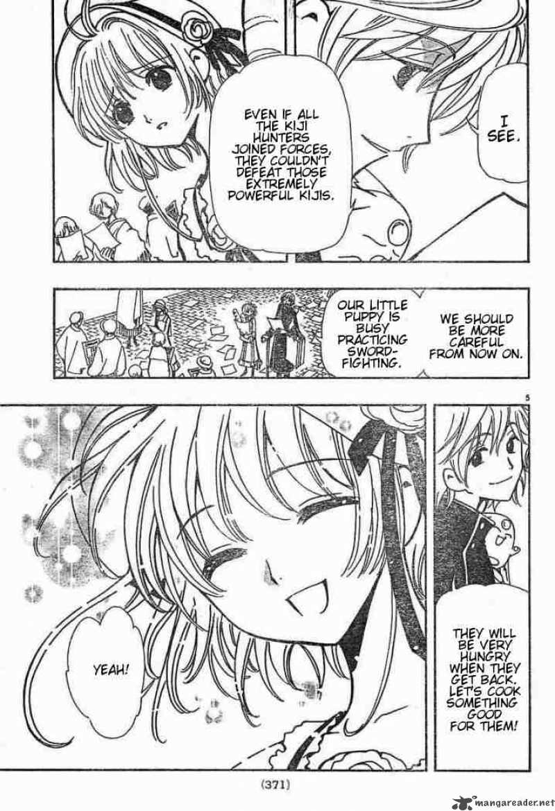 tsubasa_reservoir_chronicles_41_4