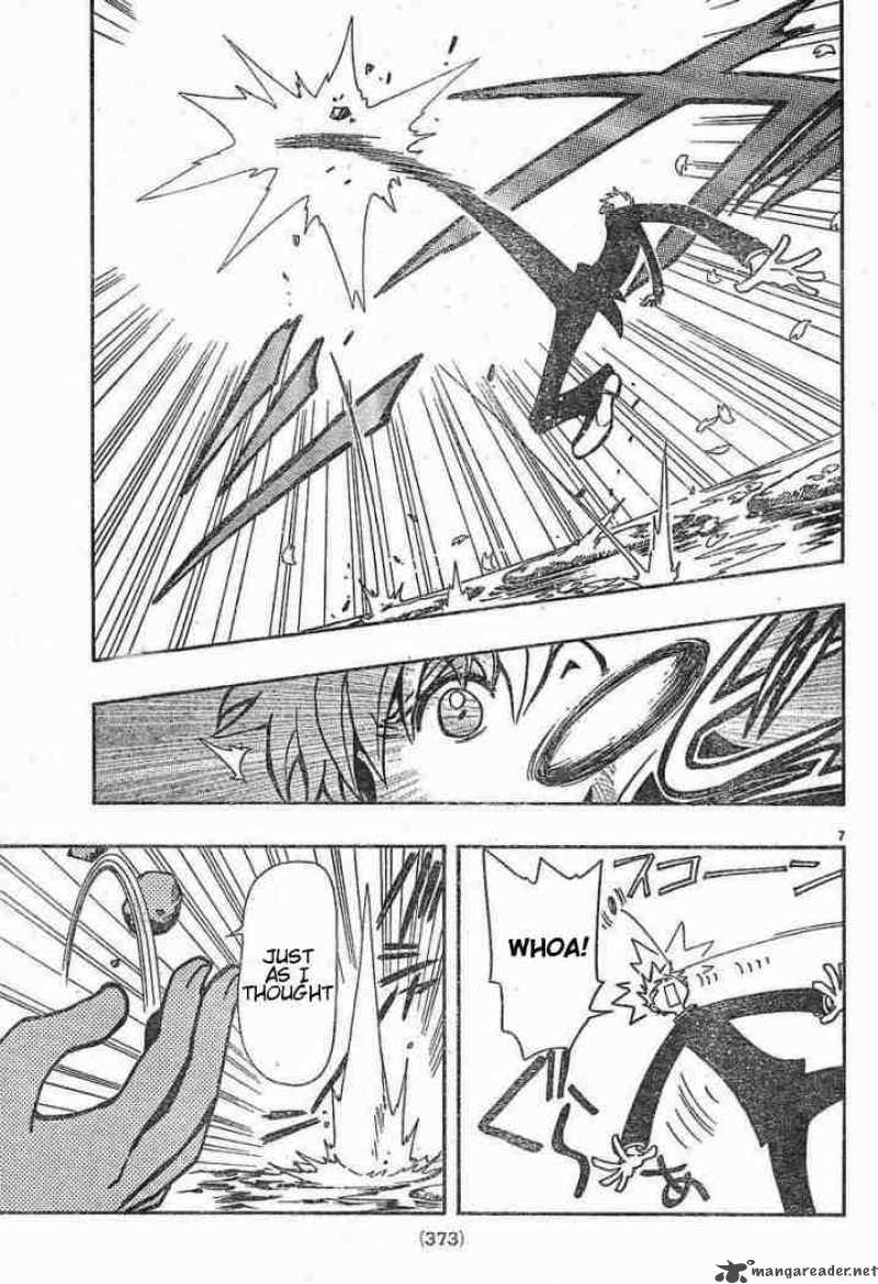 tsubasa_reservoir_chronicles_41_6