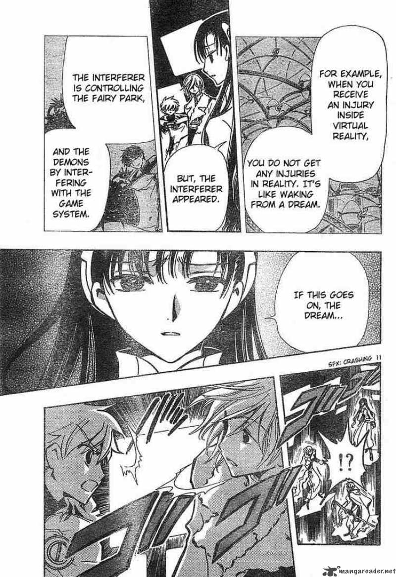 tsubasa_reservoir_chronicles_47_10