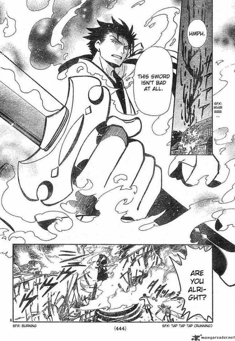 tsubasa_reservoir_chronicles_47_5