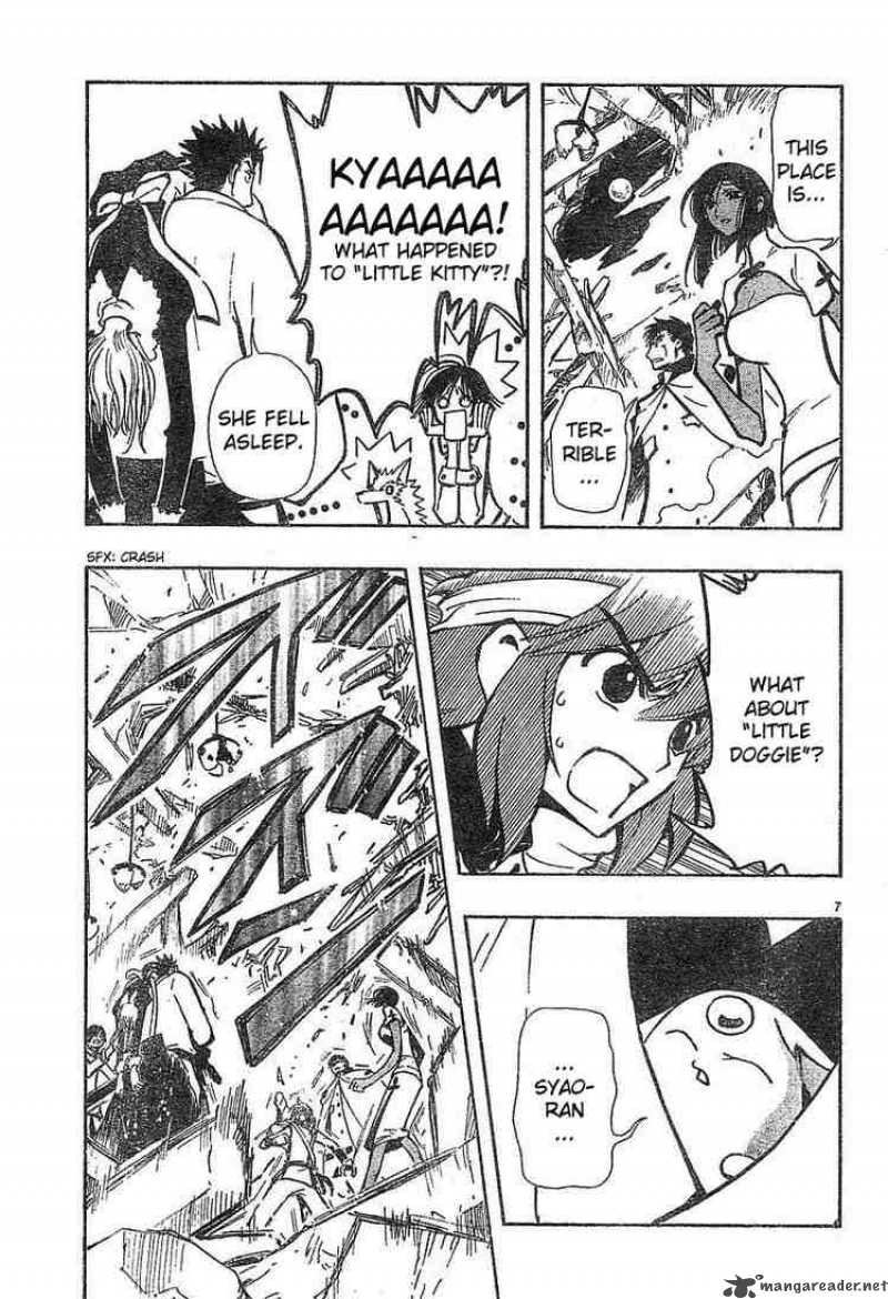 tsubasa_reservoir_chronicles_47_6