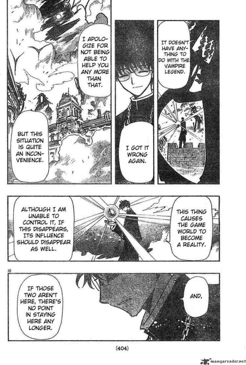 tsubasa_reservoir_chronicles_49_10