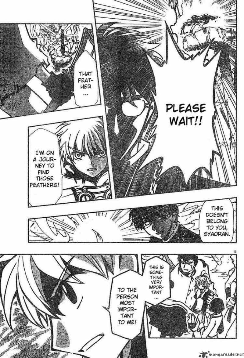 tsubasa_reservoir_chronicles_49_11