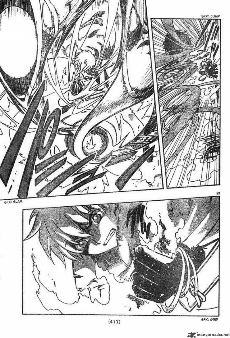 tsubasa_reservoir_chronicles_49_20