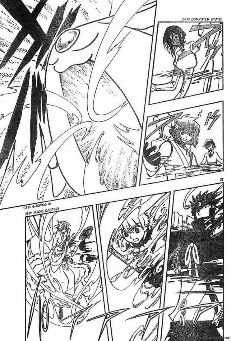 tsubasa_reservoir_chronicles_49_24