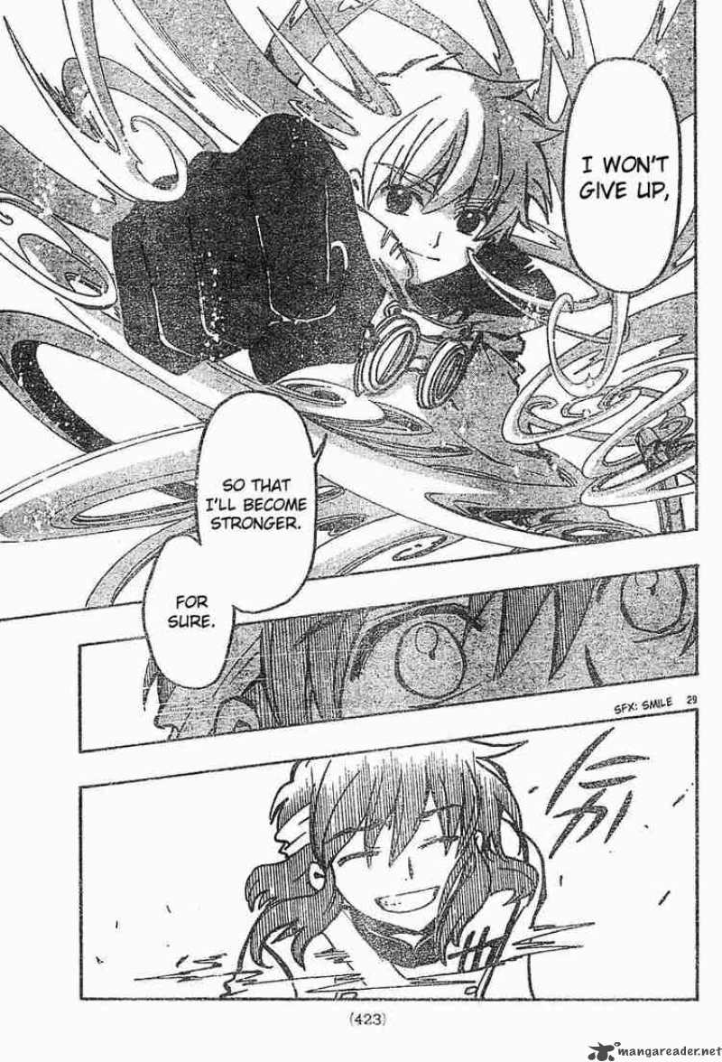 tsubasa_reservoir_chronicles_49_26