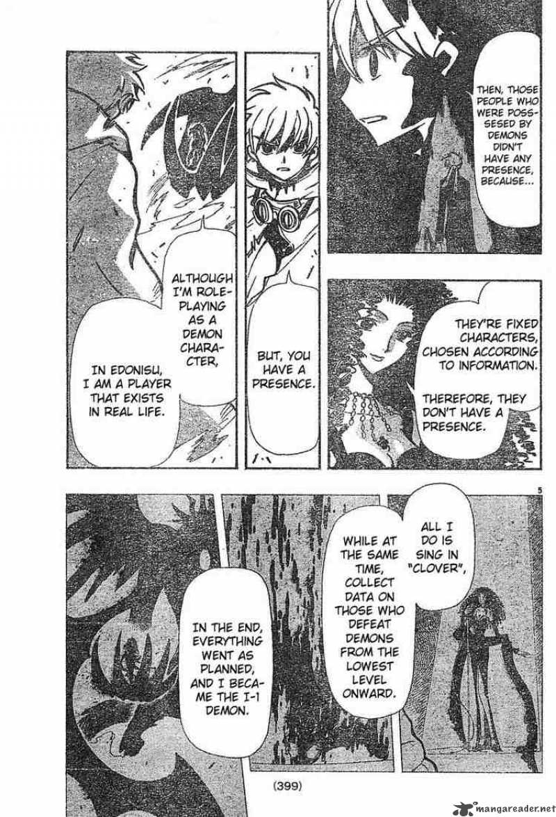 tsubasa_reservoir_chronicles_49_5