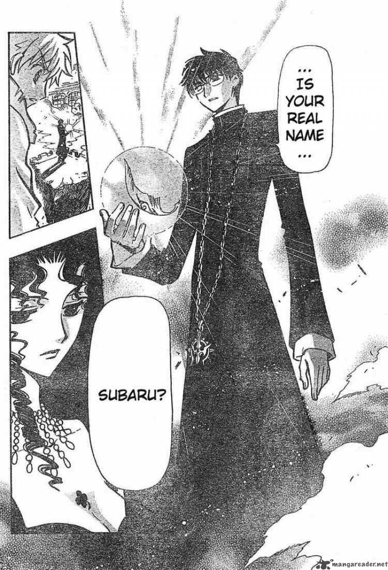 tsubasa_reservoir_chronicles_49_8