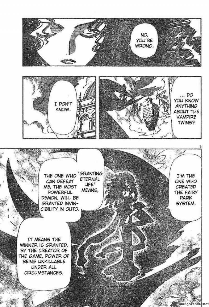 tsubasa_reservoir_chronicles_49_9