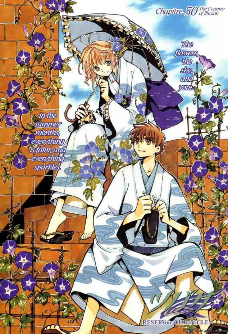 tsubasa_reservoir_chronicles_50_1
