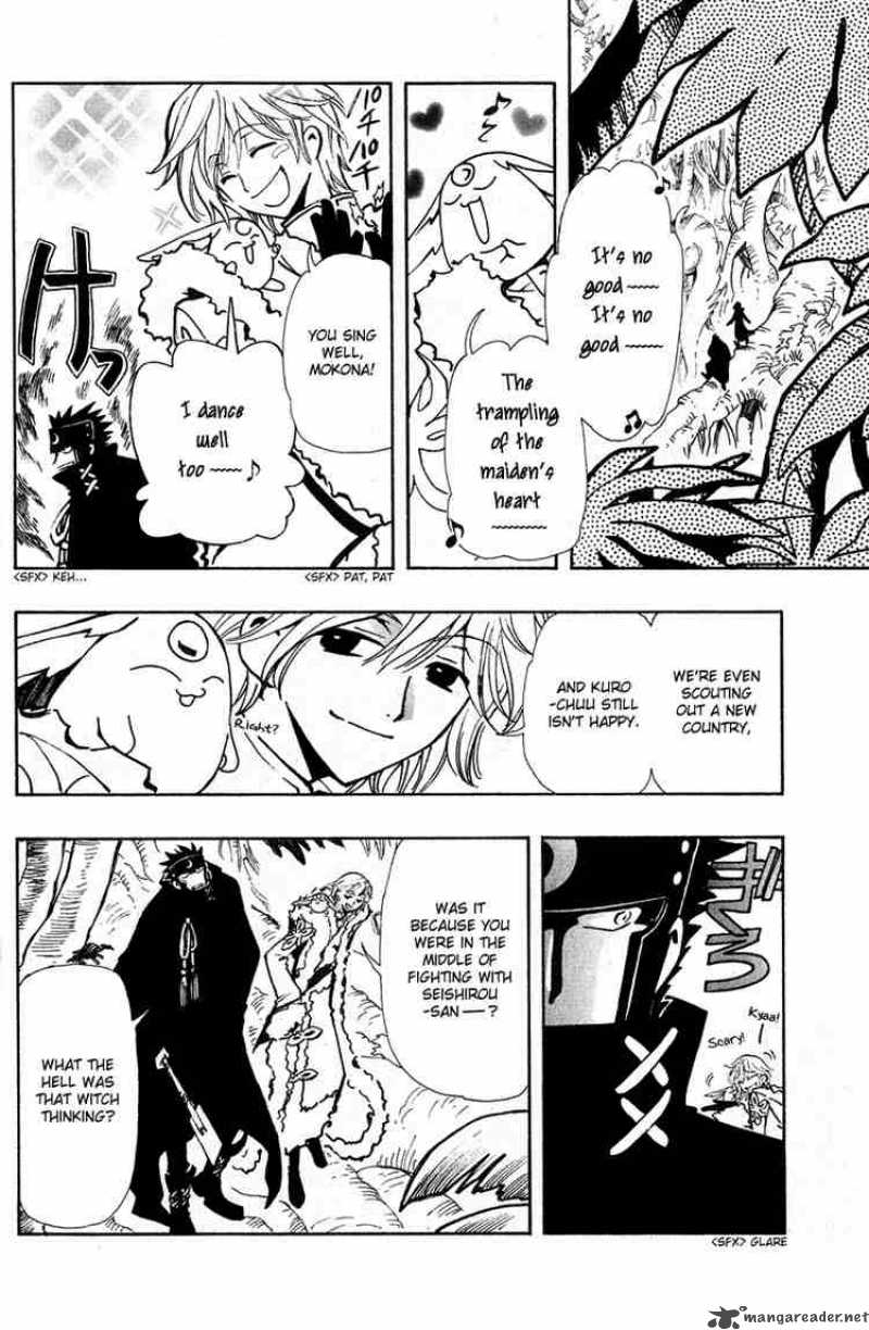 tsubasa_reservoir_chronicles_50_11