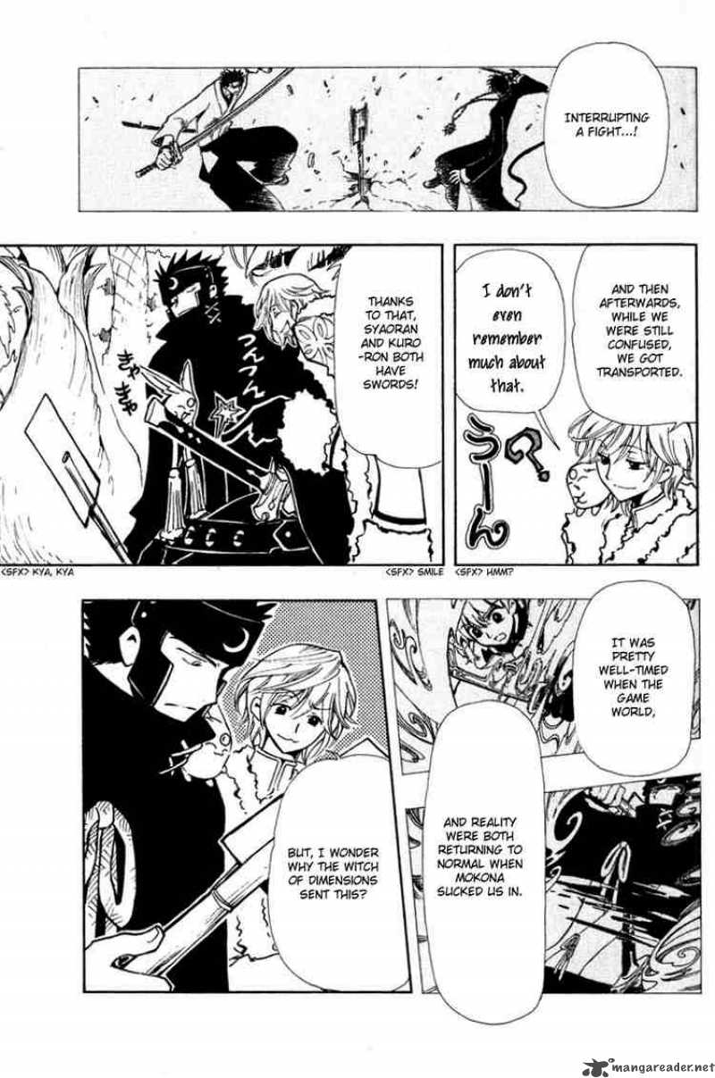 tsubasa_reservoir_chronicles_50_12
