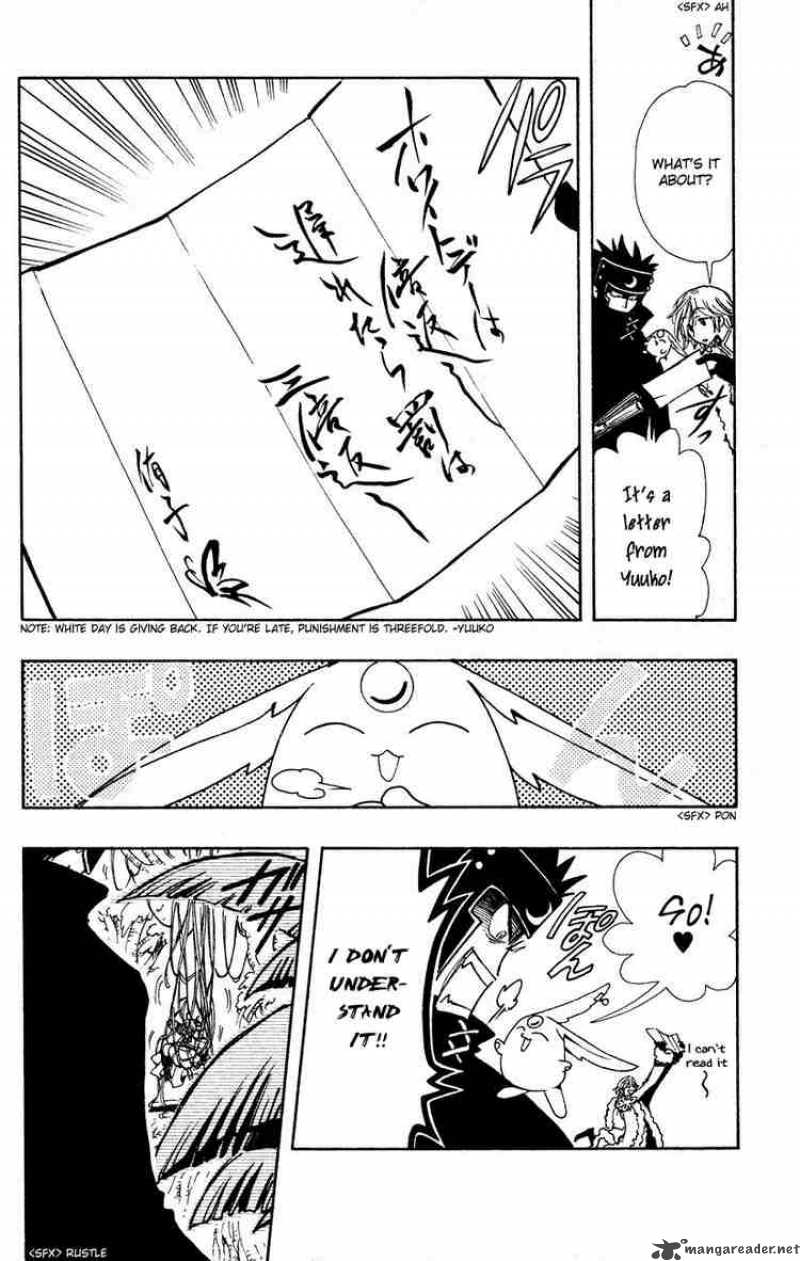 tsubasa_reservoir_chronicles_50_13