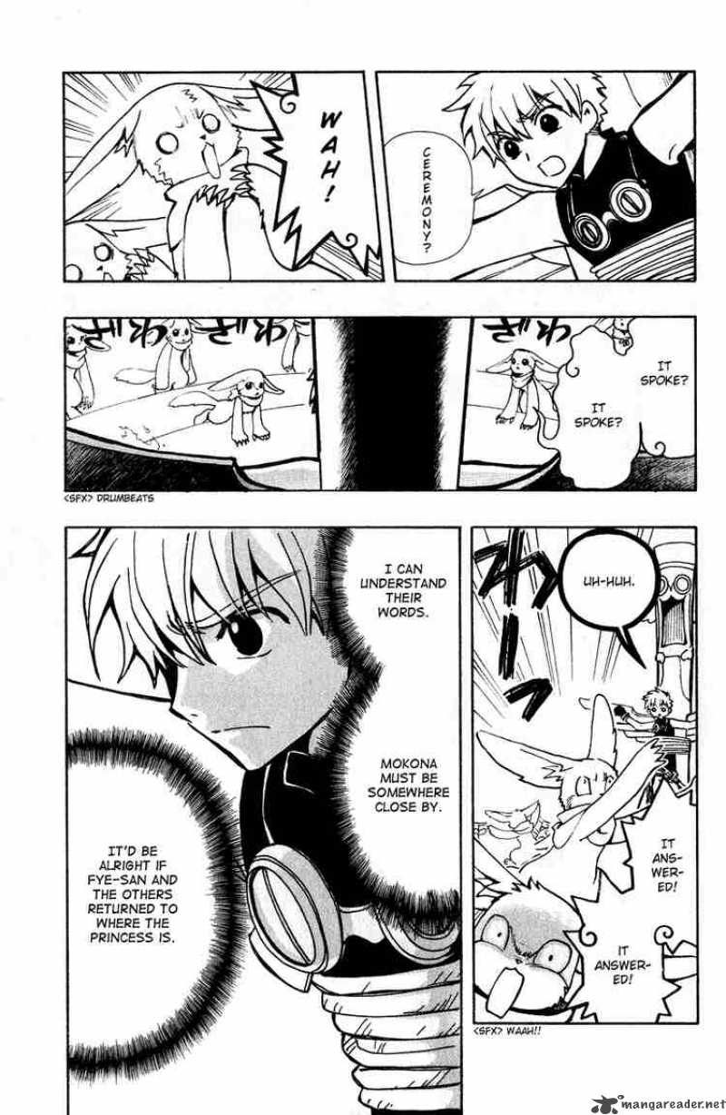 tsubasa_reservoir_chronicles_50_16