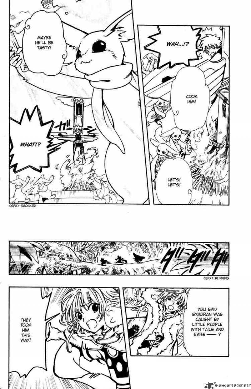 tsubasa_reservoir_chronicles_50_17