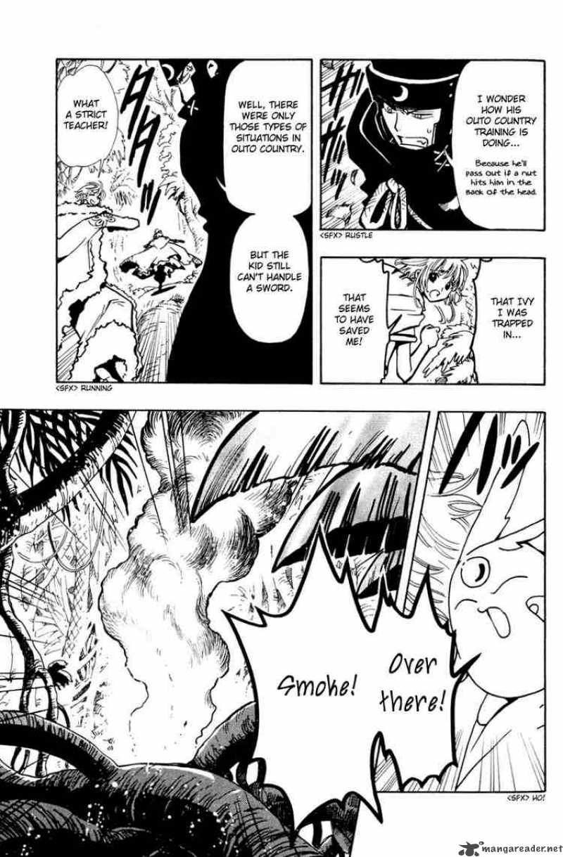 tsubasa_reservoir_chronicles_50_18