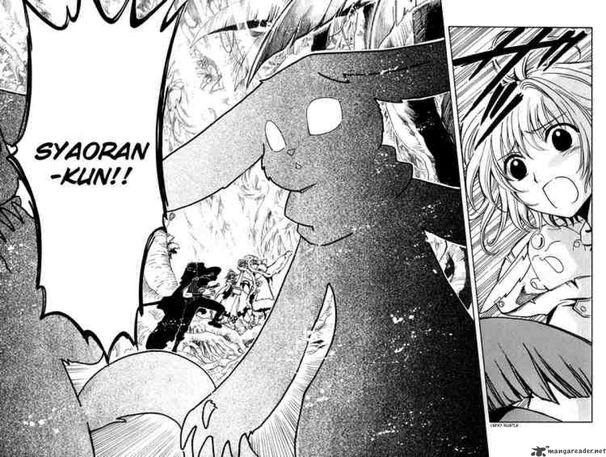 tsubasa_reservoir_chronicles_50_19
