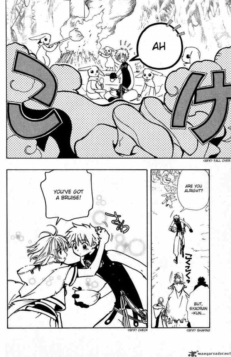 tsubasa_reservoir_chronicles_50_20