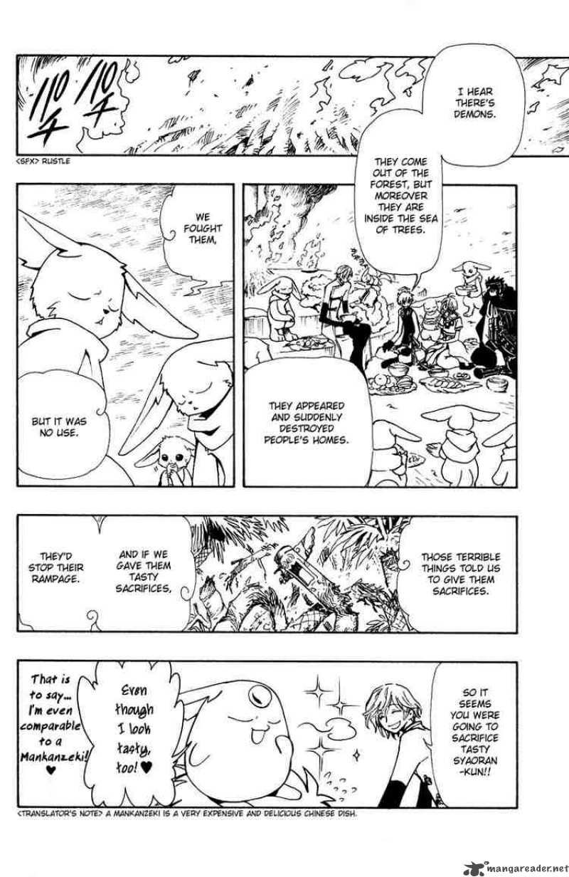tsubasa_reservoir_chronicles_50_22