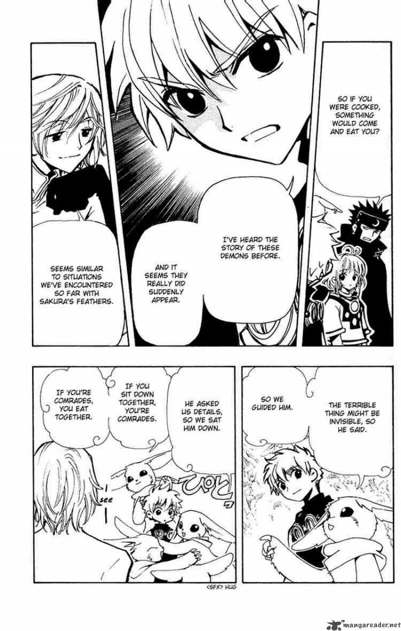 tsubasa_reservoir_chronicles_50_23