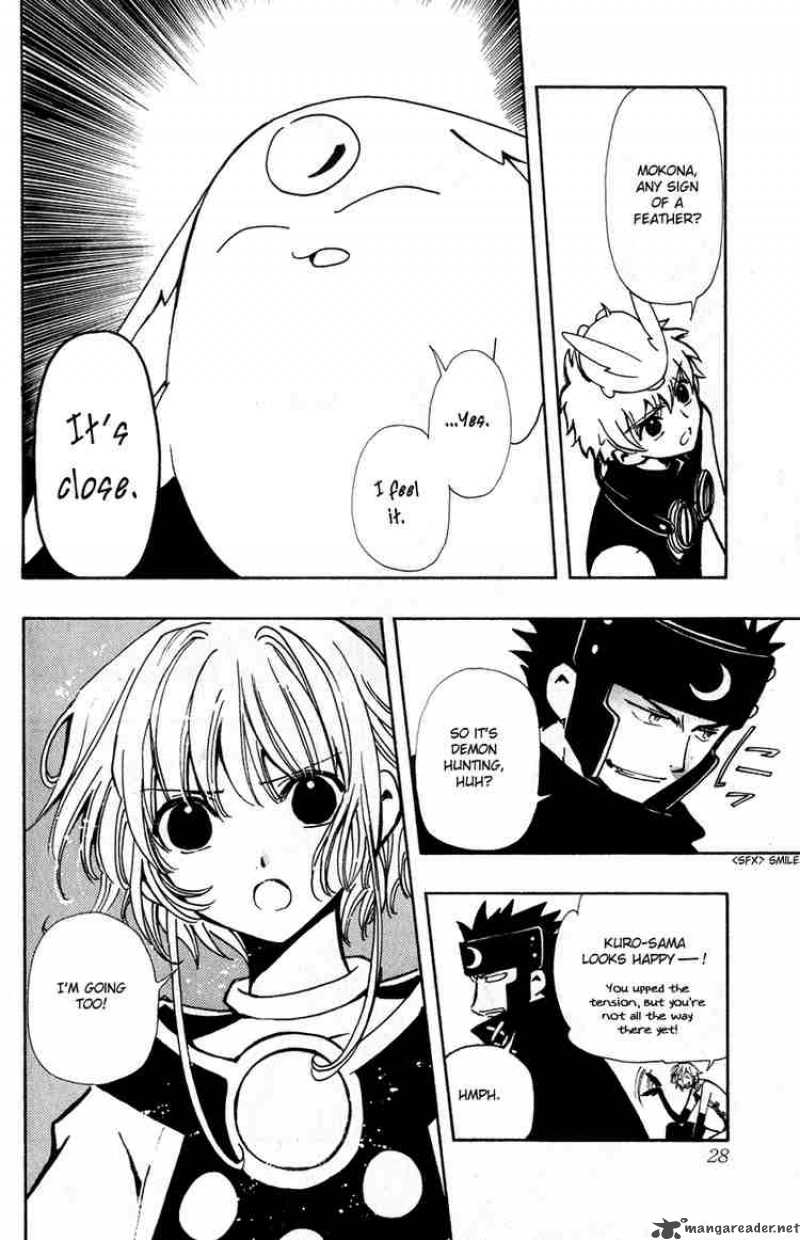 tsubasa_reservoir_chronicles_50_24