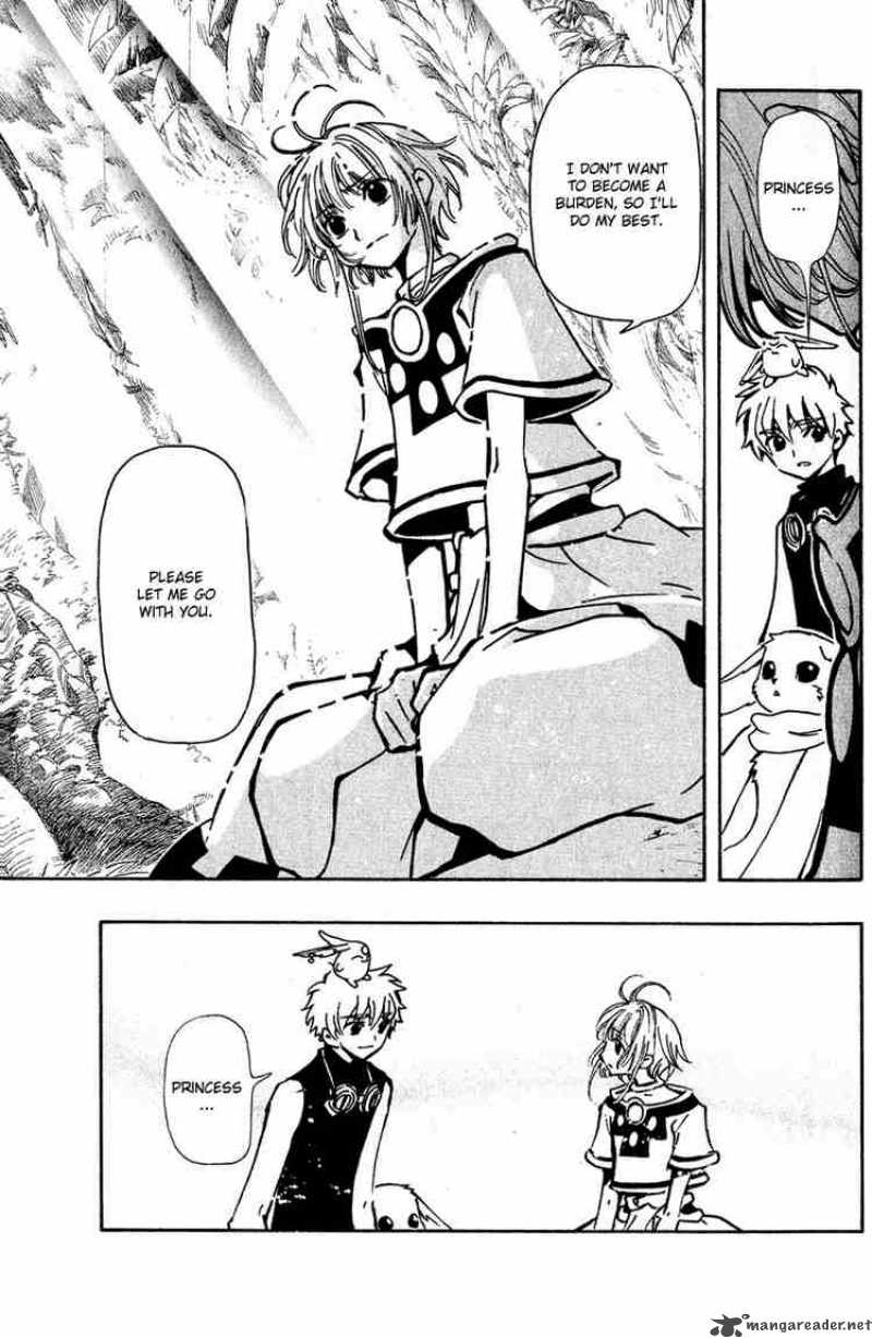 tsubasa_reservoir_chronicles_50_25