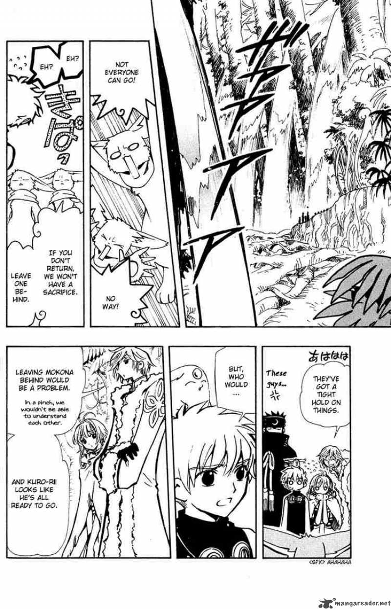 tsubasa_reservoir_chronicles_50_26