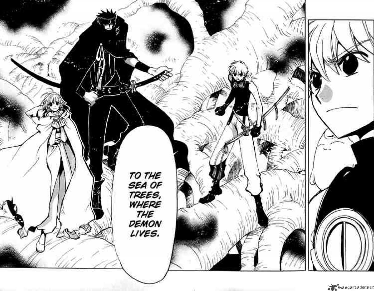 tsubasa_reservoir_chronicles_50_28