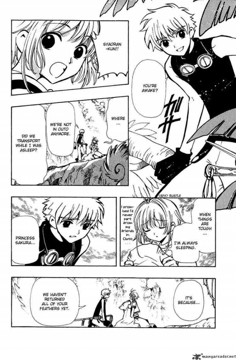 tsubasa_reservoir_chronicles_50_4