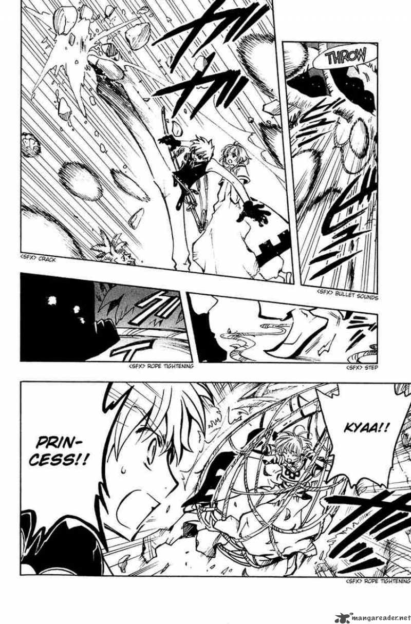 tsubasa_reservoir_chronicles_50_8