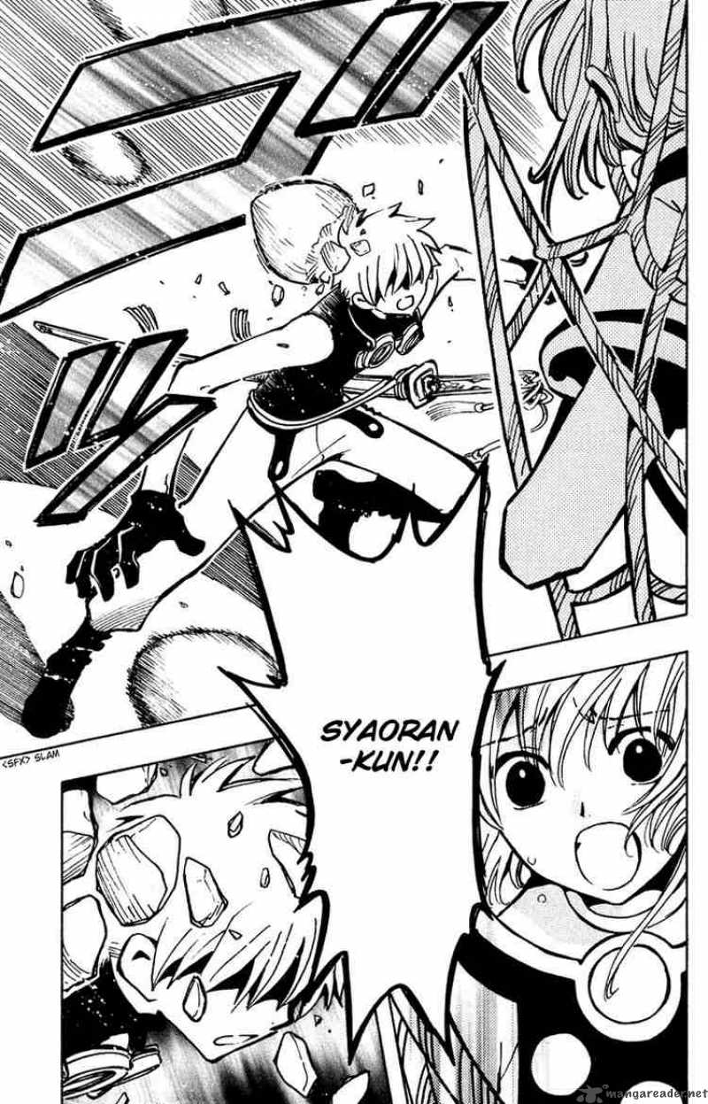 tsubasa_reservoir_chronicles_50_9