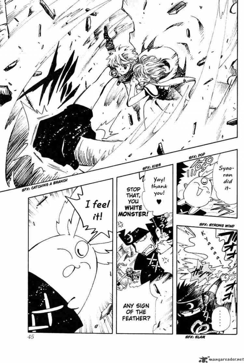 tsubasa_reservoir_chronicles_51_10