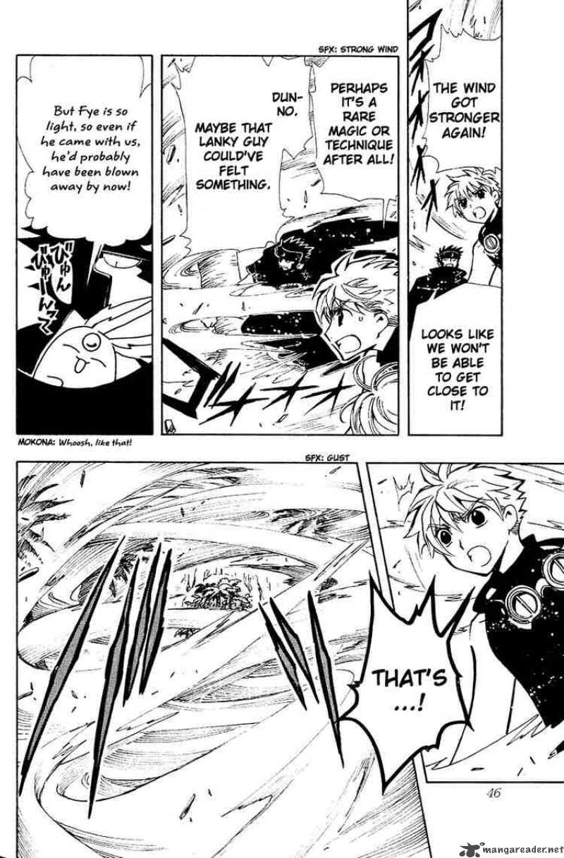 tsubasa_reservoir_chronicles_51_11