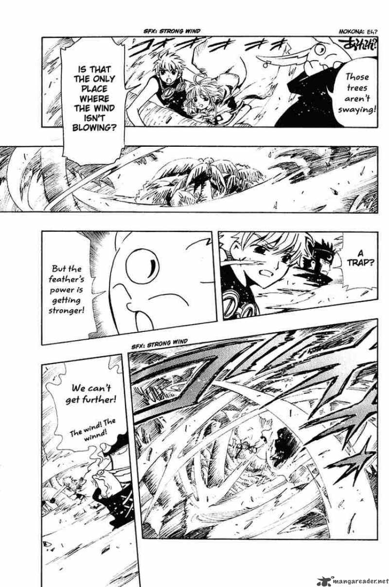 tsubasa_reservoir_chronicles_51_12