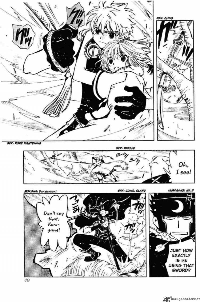 tsubasa_reservoir_chronicles_51_14