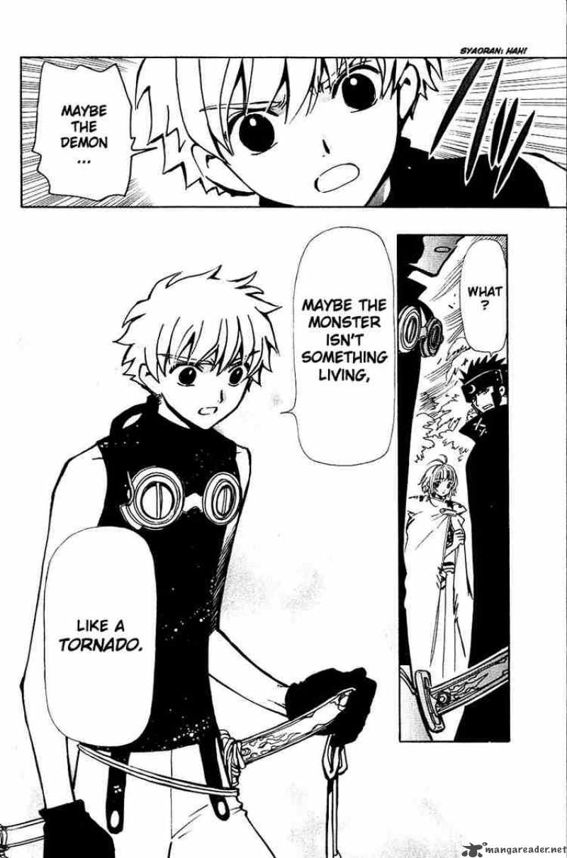 tsubasa_reservoir_chronicles_51_16