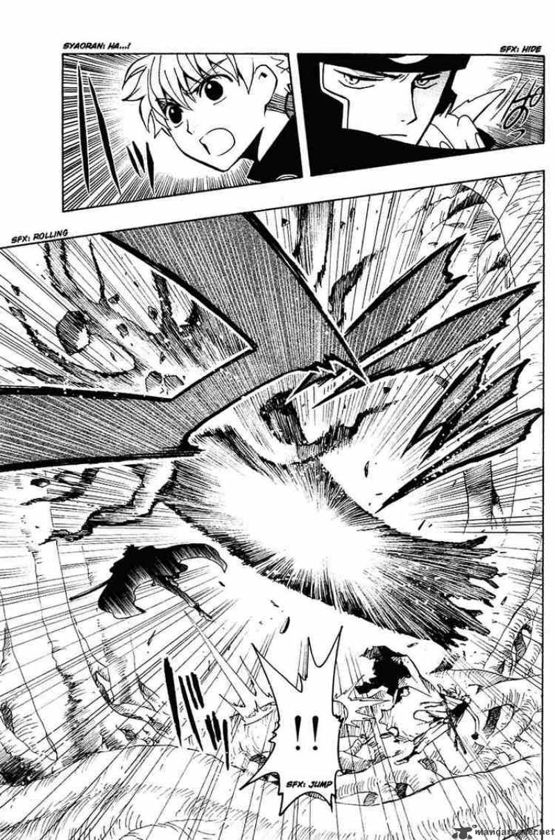 tsubasa_reservoir_chronicles_51_3