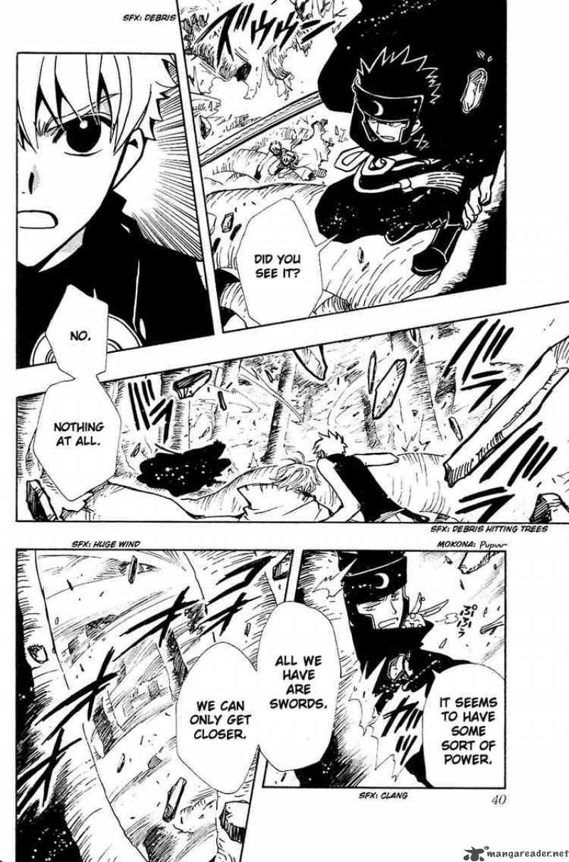 tsubasa_reservoir_chronicles_51_5
