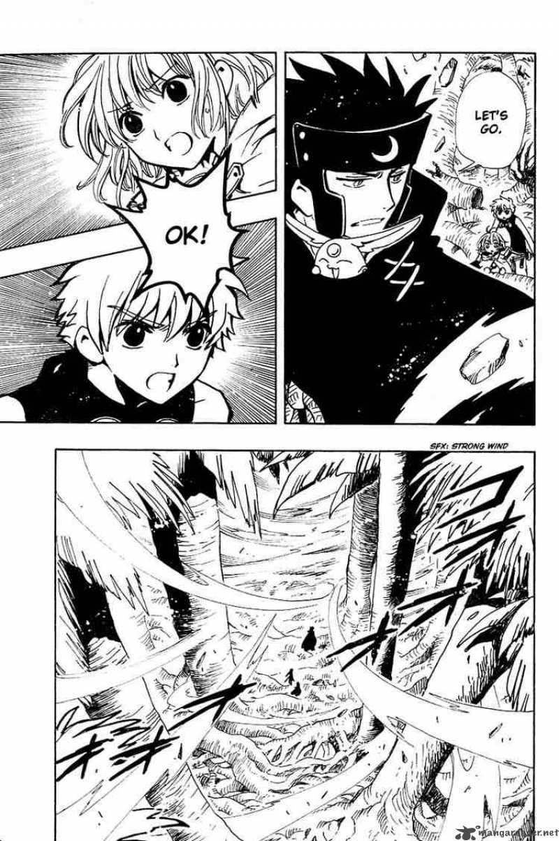 tsubasa_reservoir_chronicles_51_6