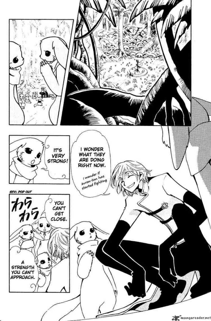 tsubasa_reservoir_chronicles_51_7