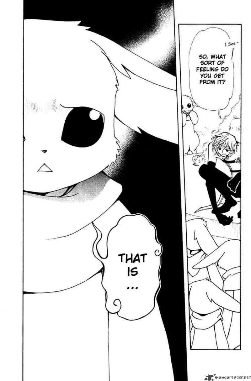 tsubasa_reservoir_chronicles_51_8