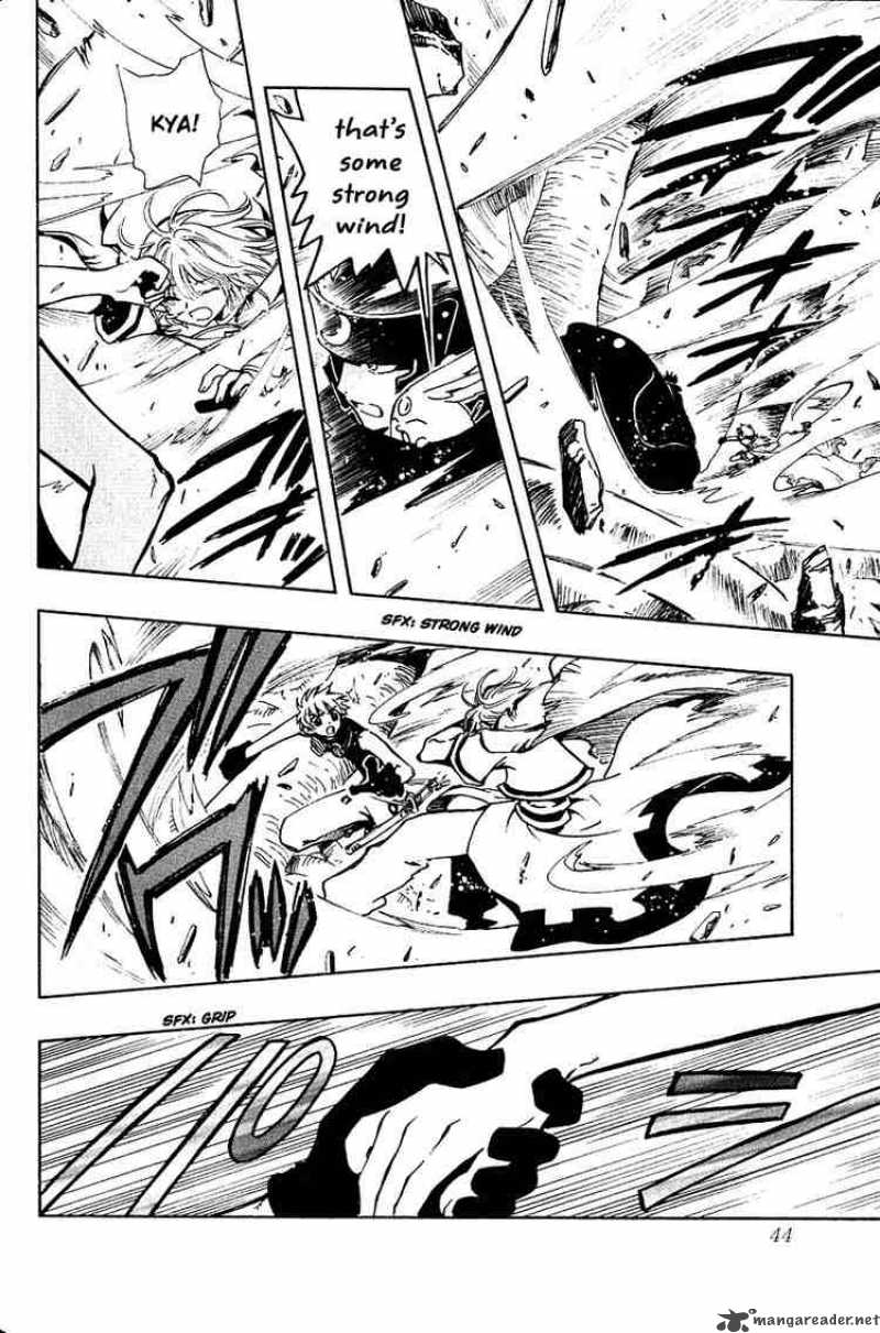 tsubasa_reservoir_chronicles_51_9