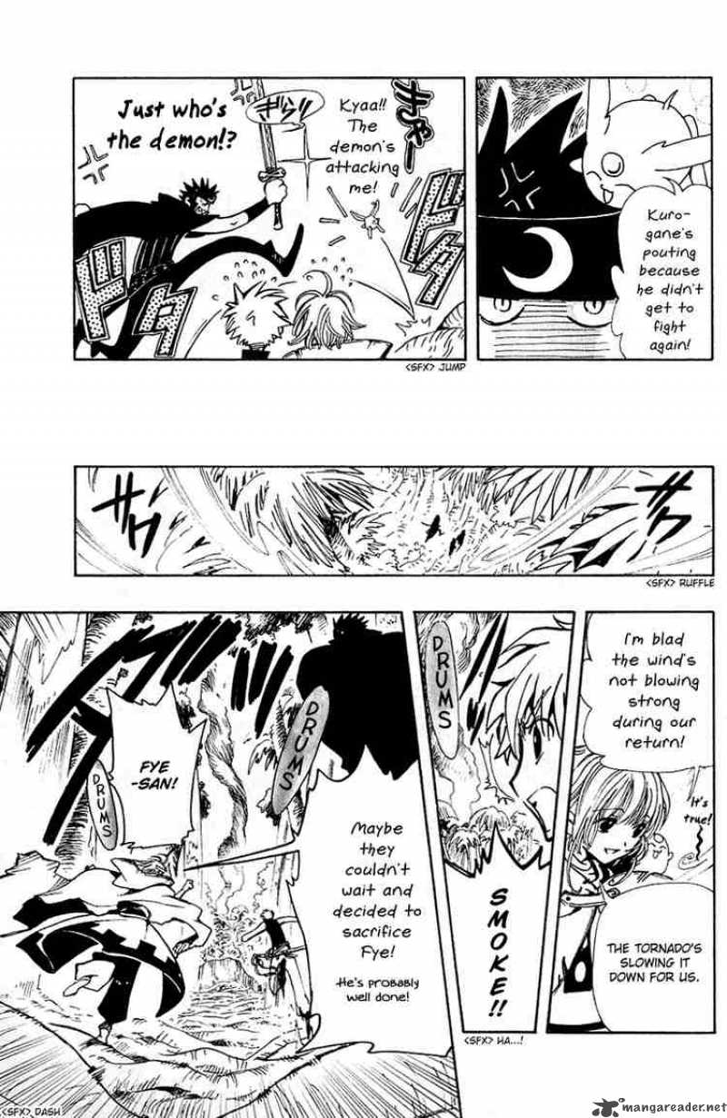 tsubasa_reservoir_chronicles_52_10