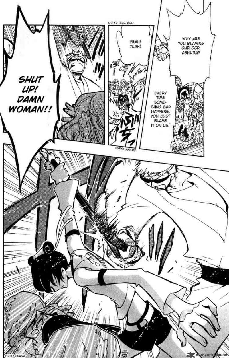 tsubasa_reservoir_chronicles_56_10