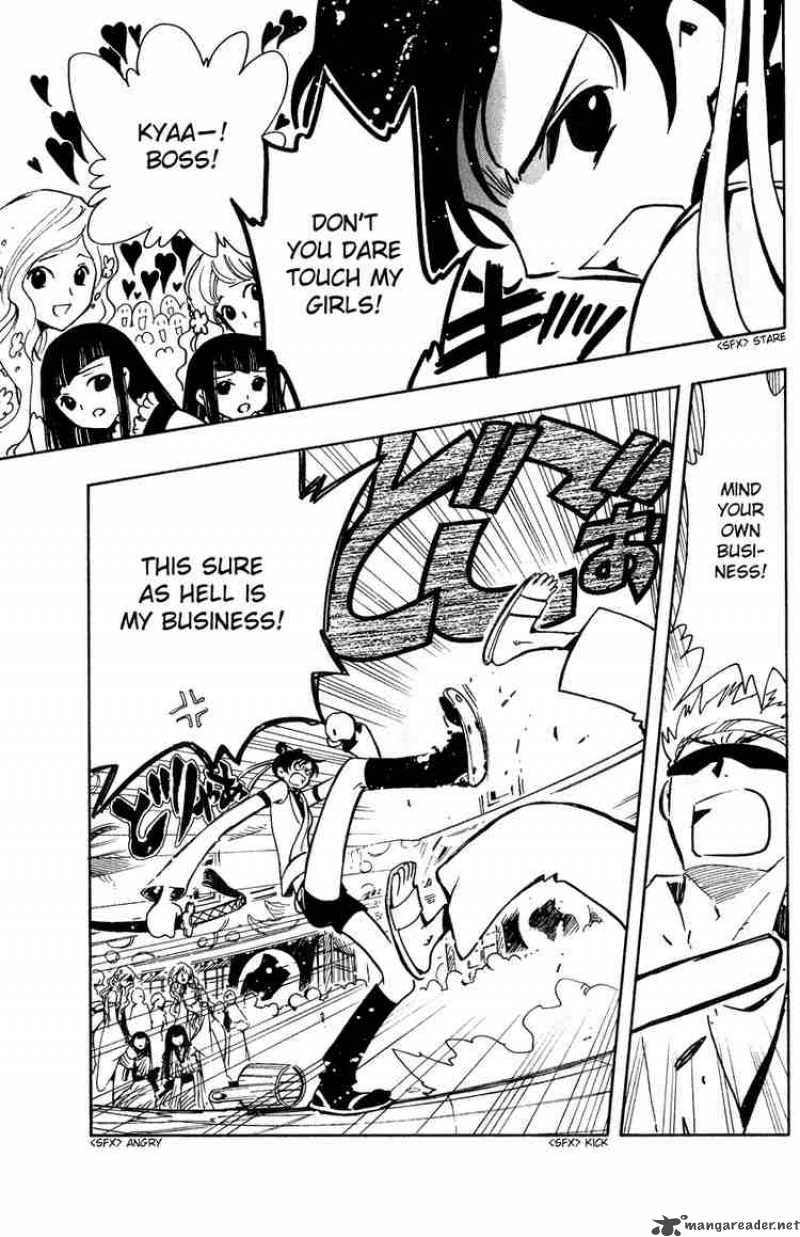 tsubasa_reservoir_chronicles_56_11