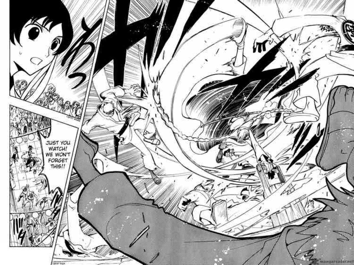 tsubasa_reservoir_chronicles_56_14