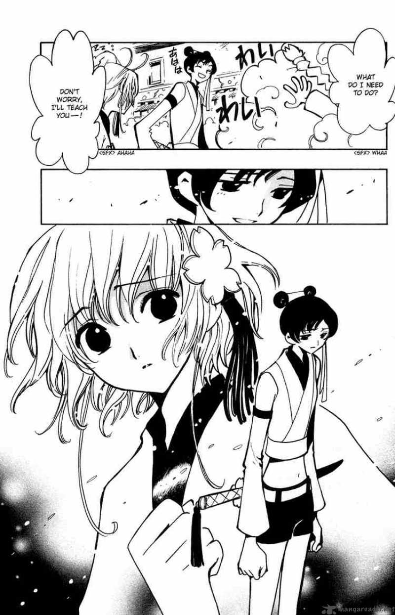 tsubasa_reservoir_chronicles_56_16