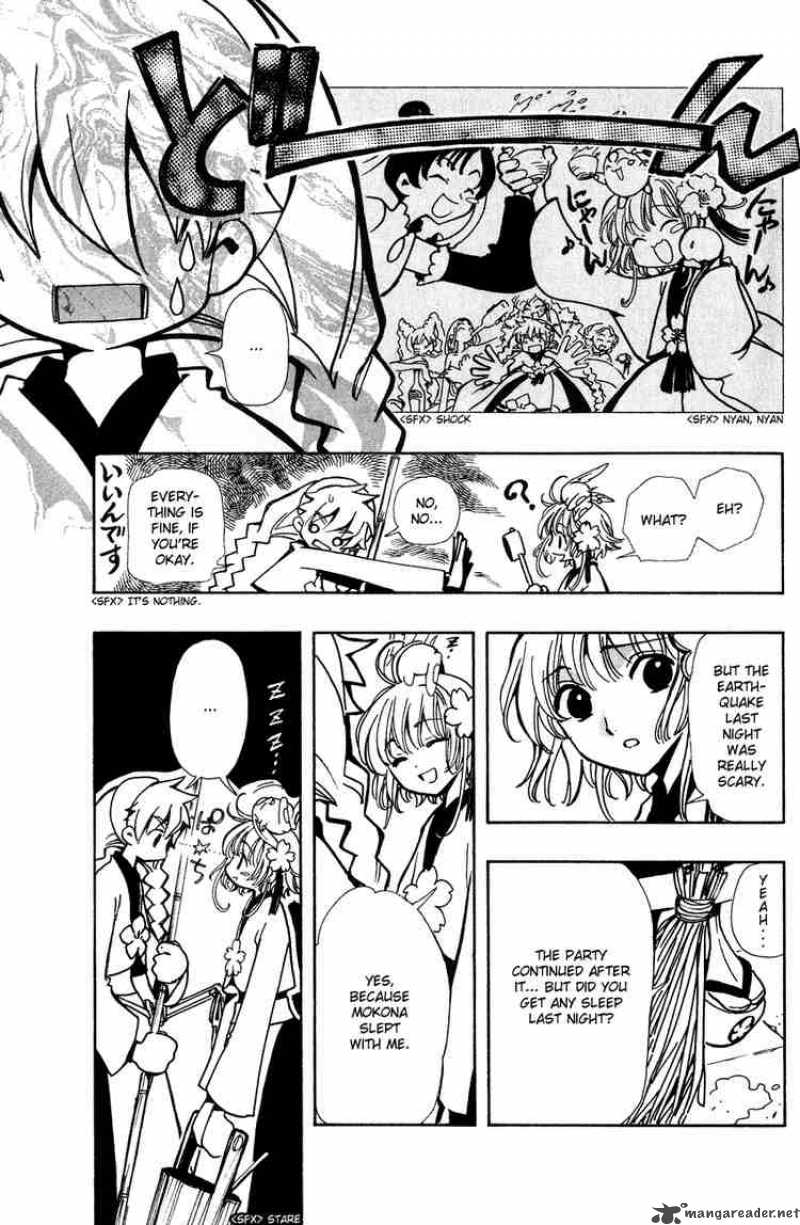 tsubasa_reservoir_chronicles_56_3