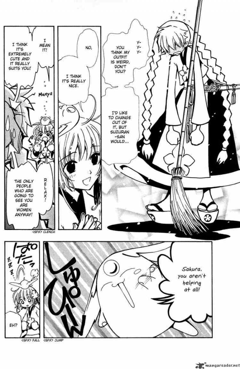 tsubasa_reservoir_chronicles_56_4